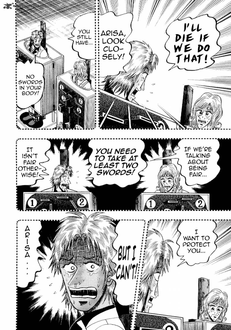 Tobaku Datenroku Kaiji Kazuyahen 8 18