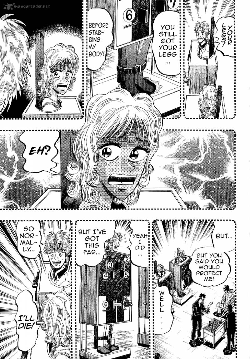 Tobaku Datenroku Kaiji Kazuyahen 8 3