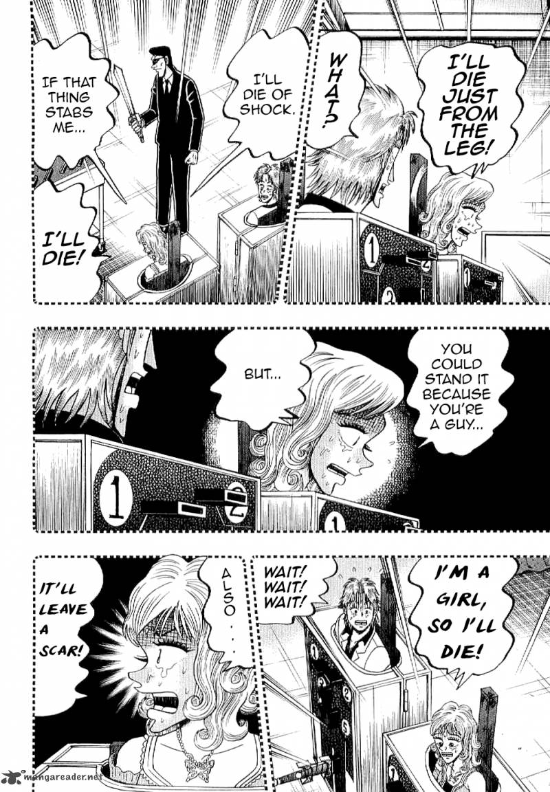 Tobaku Datenroku Kaiji Kazuyahen 8 4