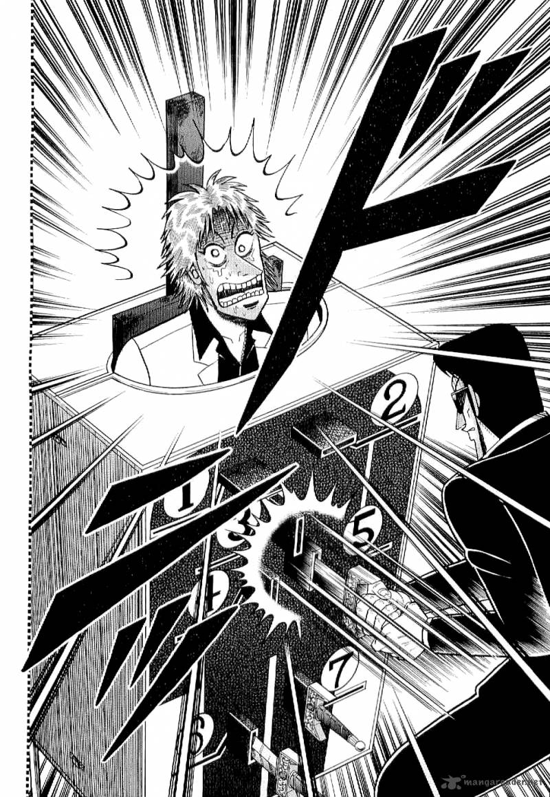 Tobaku Datenroku Kaiji Kazuyahen 8 6