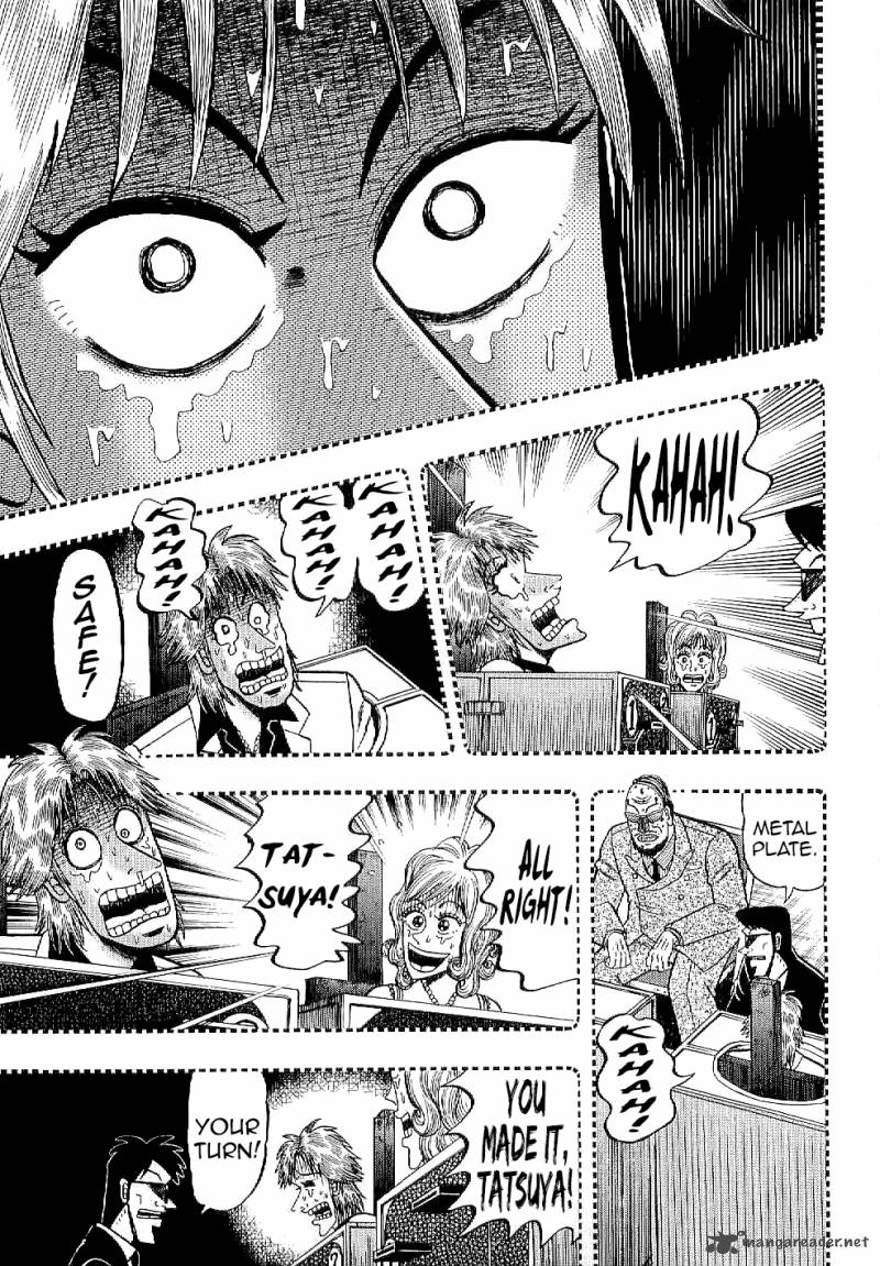 Tobaku Datenroku Kaiji Kazuyahen 8 7