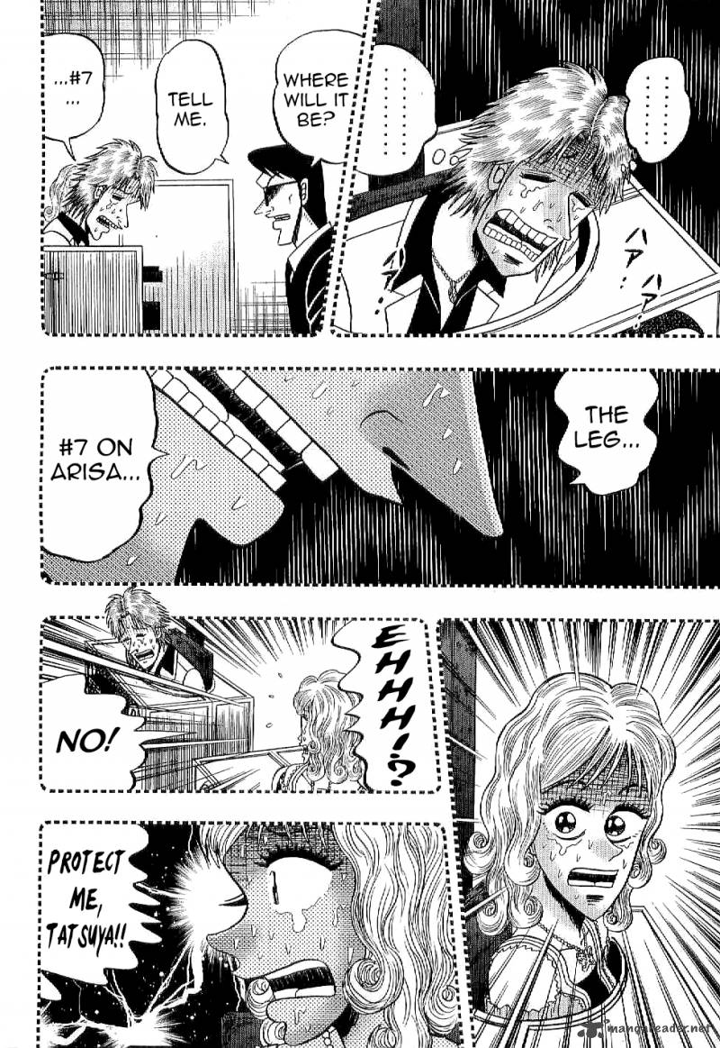 Tobaku Datenroku Kaiji Kazuyahen 8 8