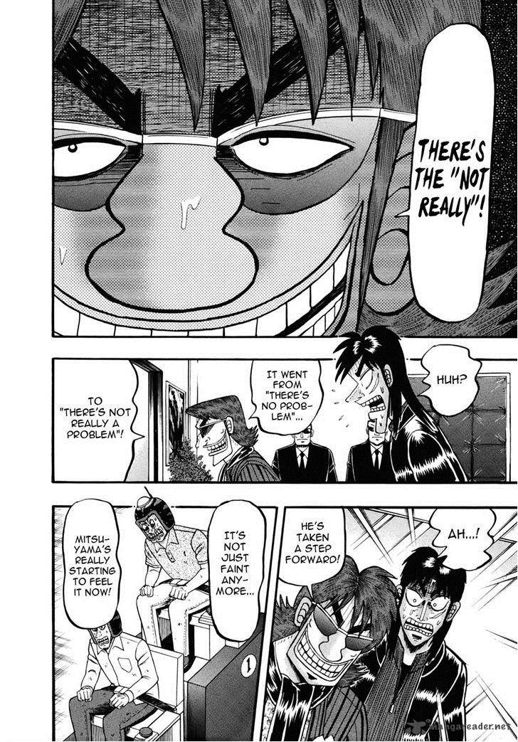 Tobaku Datenroku Kaiji Kazuyahen 80 10
