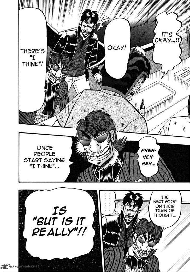 Tobaku Datenroku Kaiji Kazuyahen 80 12