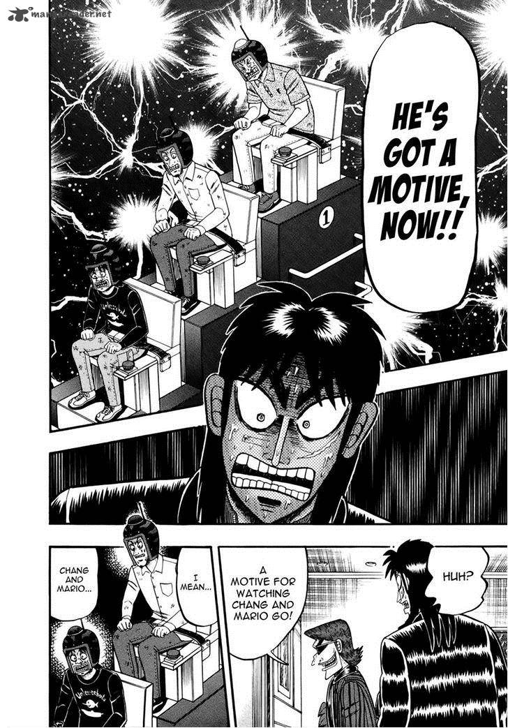 Tobaku Datenroku Kaiji Kazuyahen 80 14