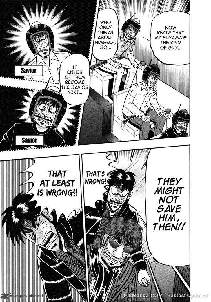 Tobaku Datenroku Kaiji Kazuyahen 80 15