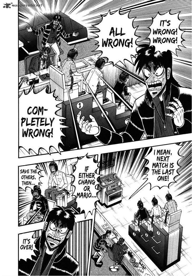 Tobaku Datenroku Kaiji Kazuyahen 80 16