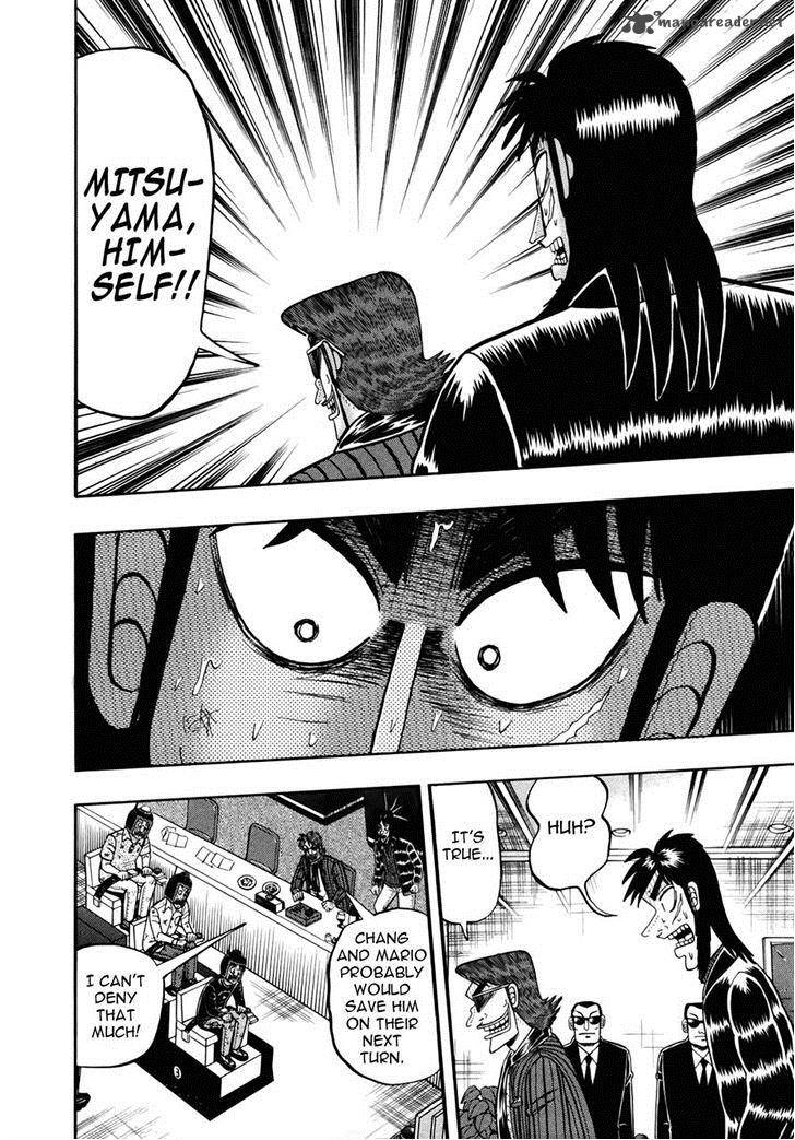 Tobaku Datenroku Kaiji Kazuyahen 80 18