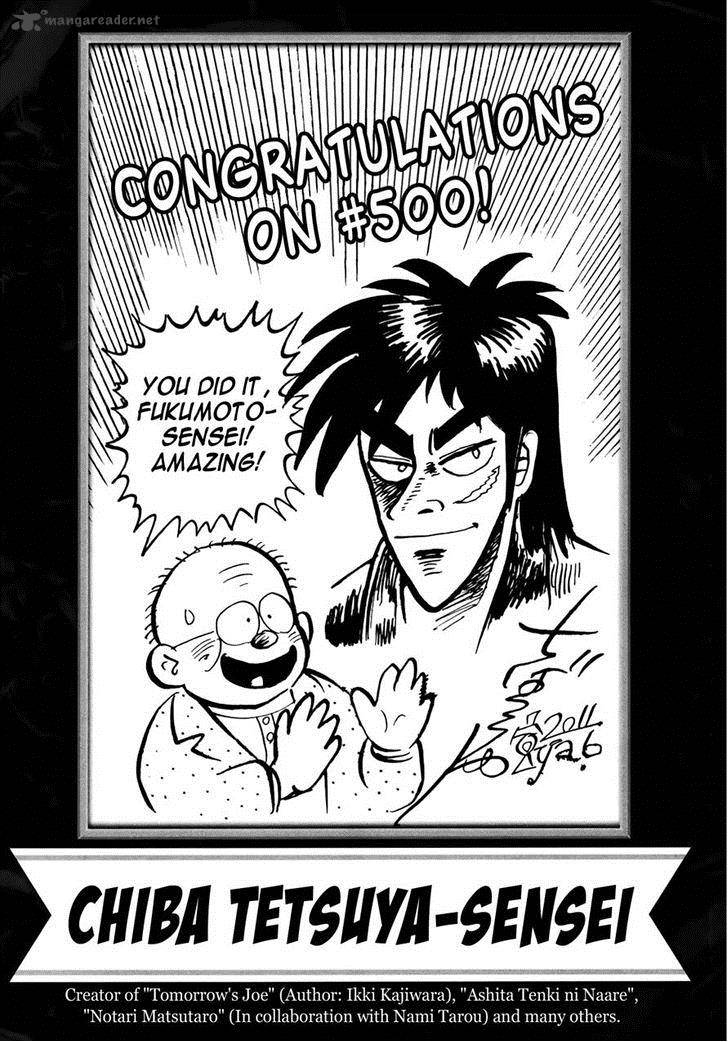 Tobaku Datenroku Kaiji Kazuyahen 80 23