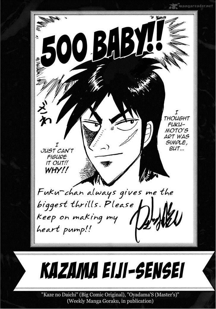 Tobaku Datenroku Kaiji Kazuyahen 80 26