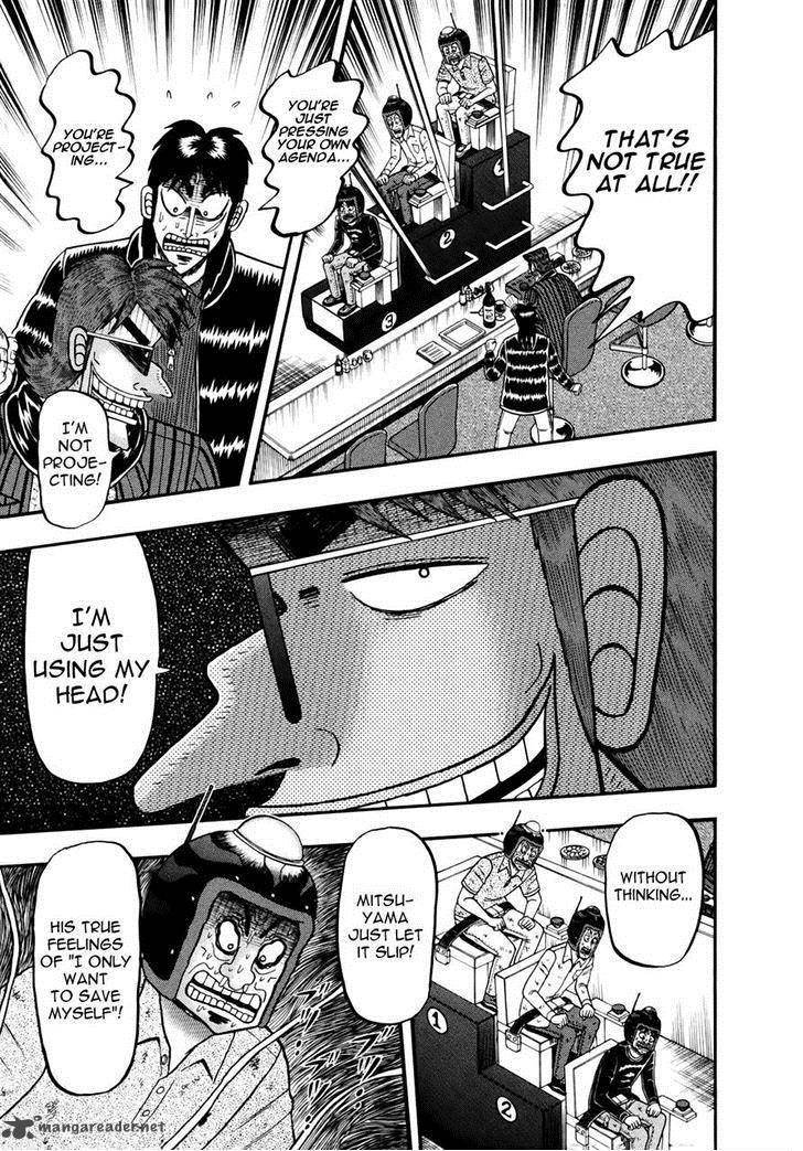 Tobaku Datenroku Kaiji Kazuyahen 80 3