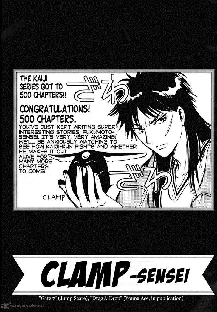 Tobaku Datenroku Kaiji Kazuyahen 80 30