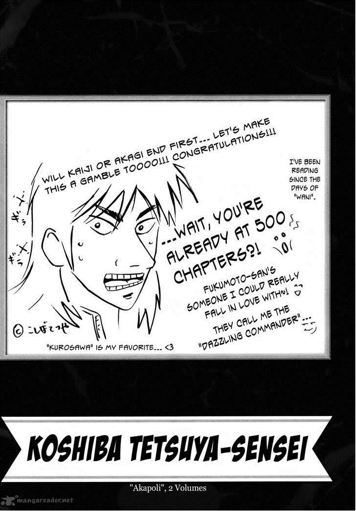 Tobaku Datenroku Kaiji Kazuyahen 80 31