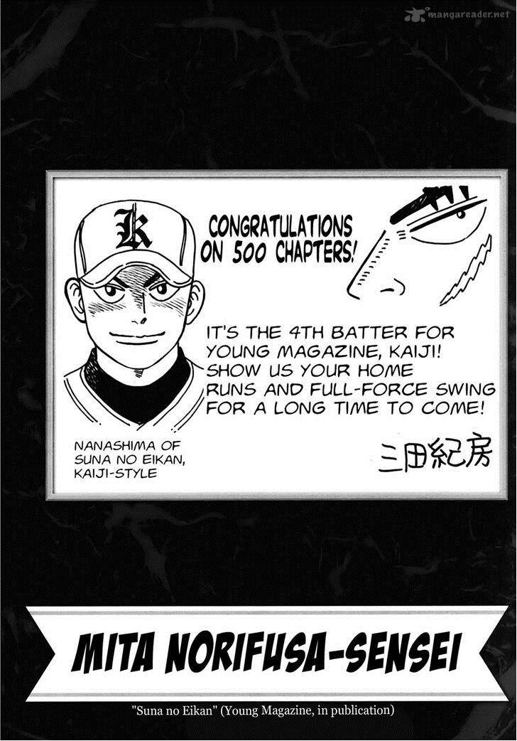Tobaku Datenroku Kaiji Kazuyahen 80 36