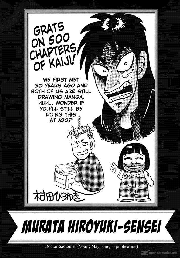 Tobaku Datenroku Kaiji Kazuyahen 80 38