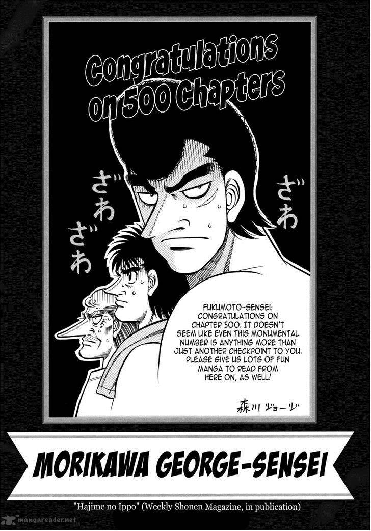 Tobaku Datenroku Kaiji Kazuyahen 80 39