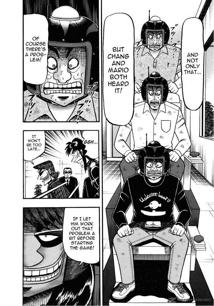 Tobaku Datenroku Kaiji Kazuyahen 80 4