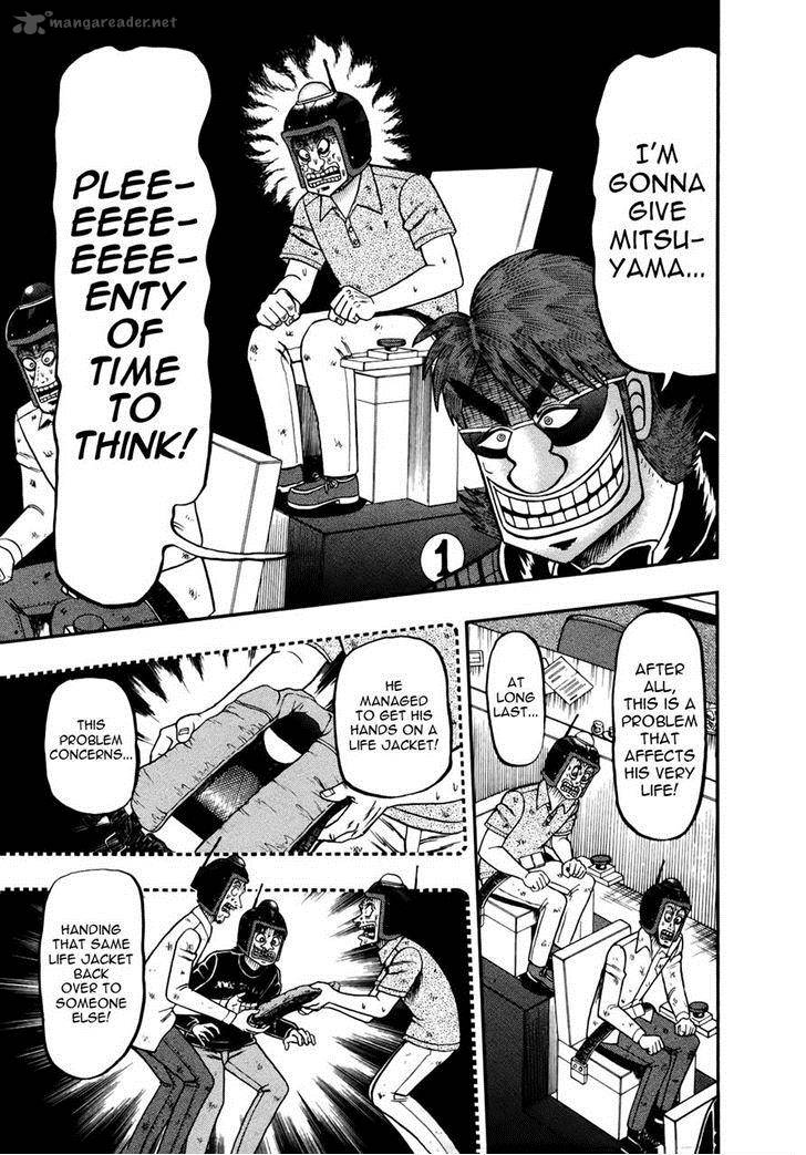 Tobaku Datenroku Kaiji Kazuyahen 80 5