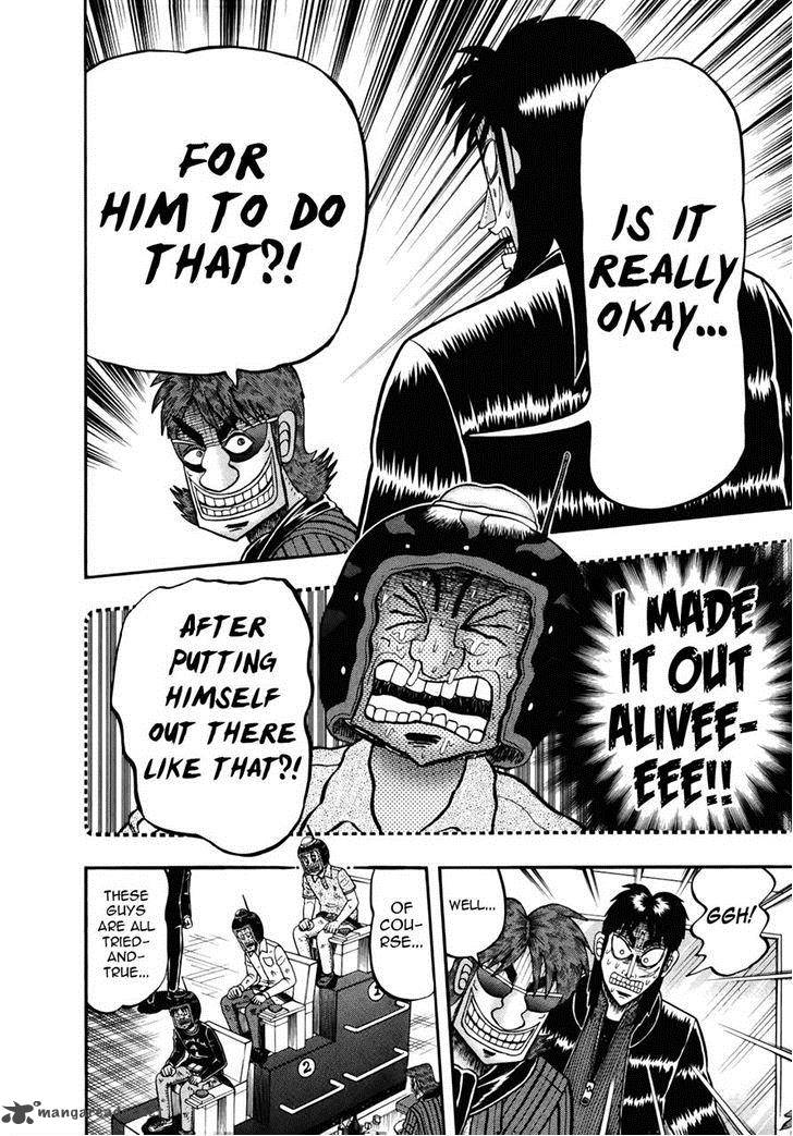 Tobaku Datenroku Kaiji Kazuyahen 80 6