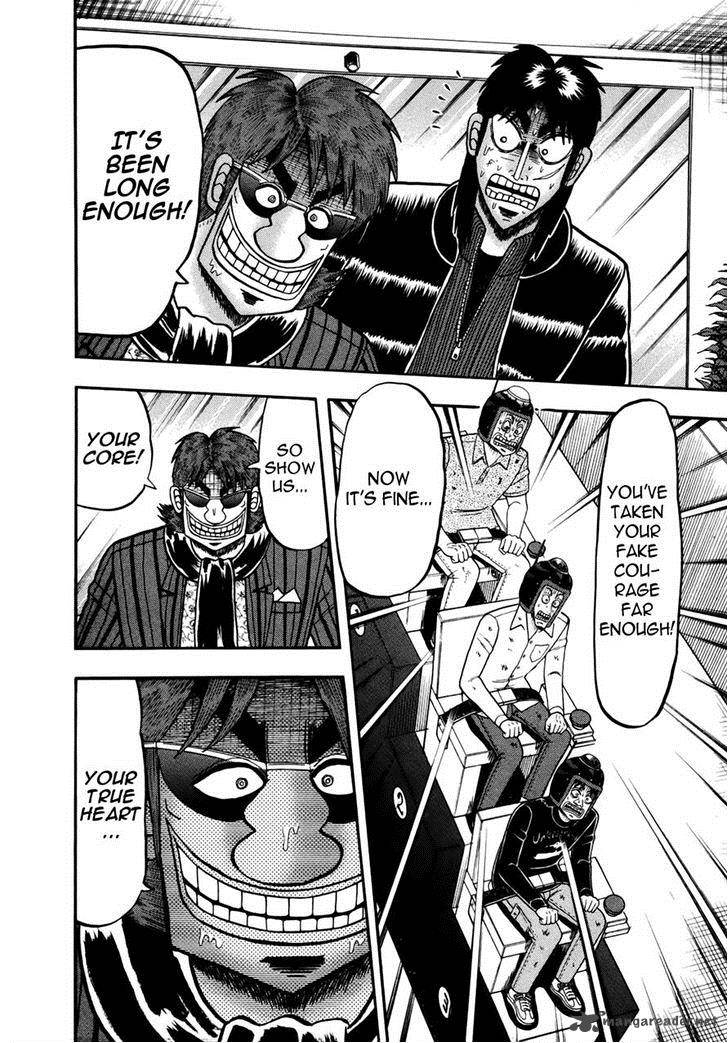 Tobaku Datenroku Kaiji Kazuyahen 80 8