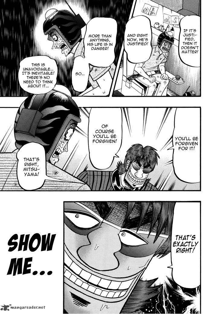 Tobaku Datenroku Kaiji Kazuyahen 81 11
