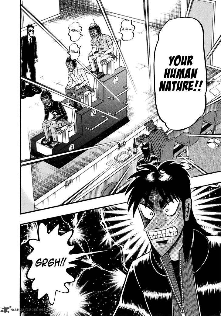 Tobaku Datenroku Kaiji Kazuyahen 81 12