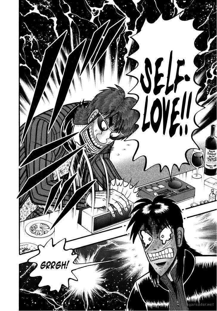 Tobaku Datenroku Kaiji Kazuyahen 81 19
