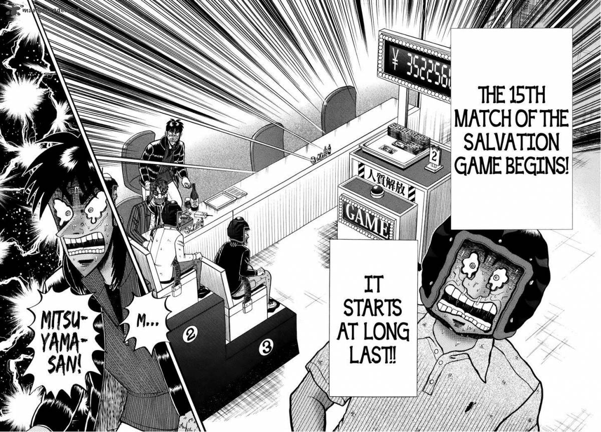 Tobaku Datenroku Kaiji Kazuyahen 81 21