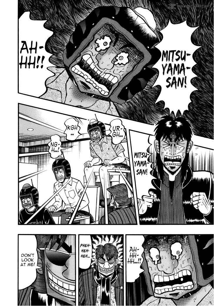 Tobaku Datenroku Kaiji Kazuyahen 81 22
