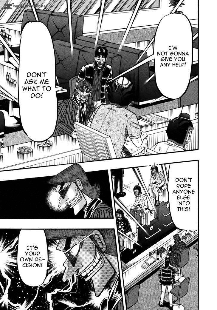 Tobaku Datenroku Kaiji Kazuyahen 81 23