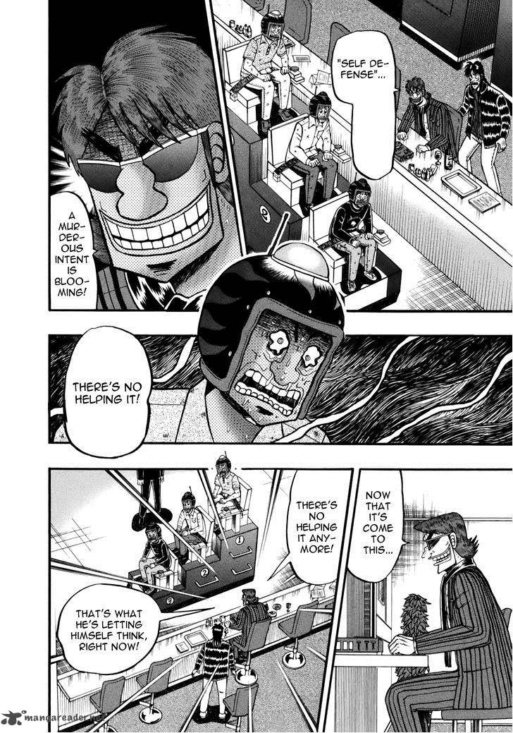 Tobaku Datenroku Kaiji Kazuyahen 81 8