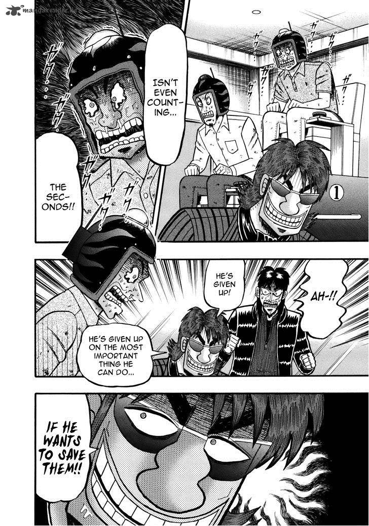 Tobaku Datenroku Kaiji Kazuyahen 82 11