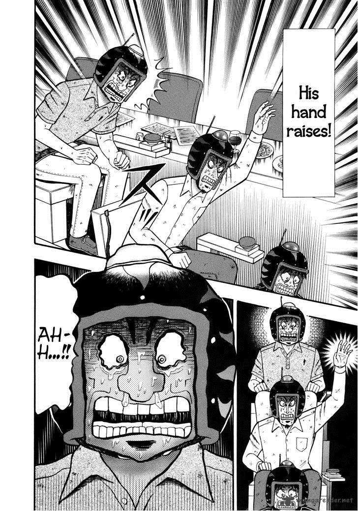 Tobaku Datenroku Kaiji Kazuyahen 82 13