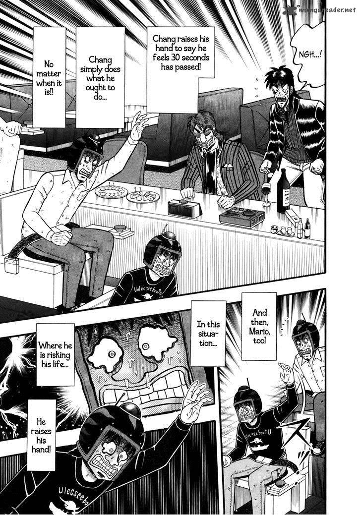 Tobaku Datenroku Kaiji Kazuyahen 82 14