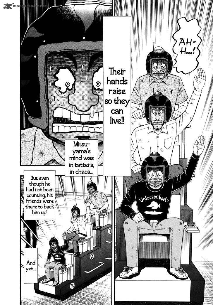 Tobaku Datenroku Kaiji Kazuyahen 82 15