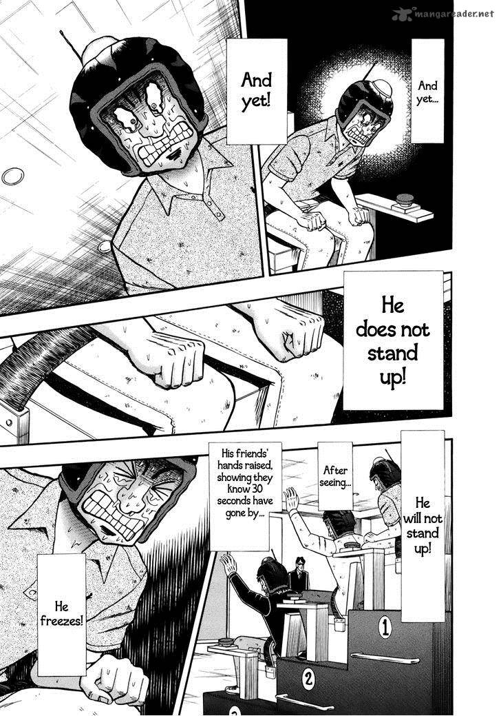 Tobaku Datenroku Kaiji Kazuyahen 82 16