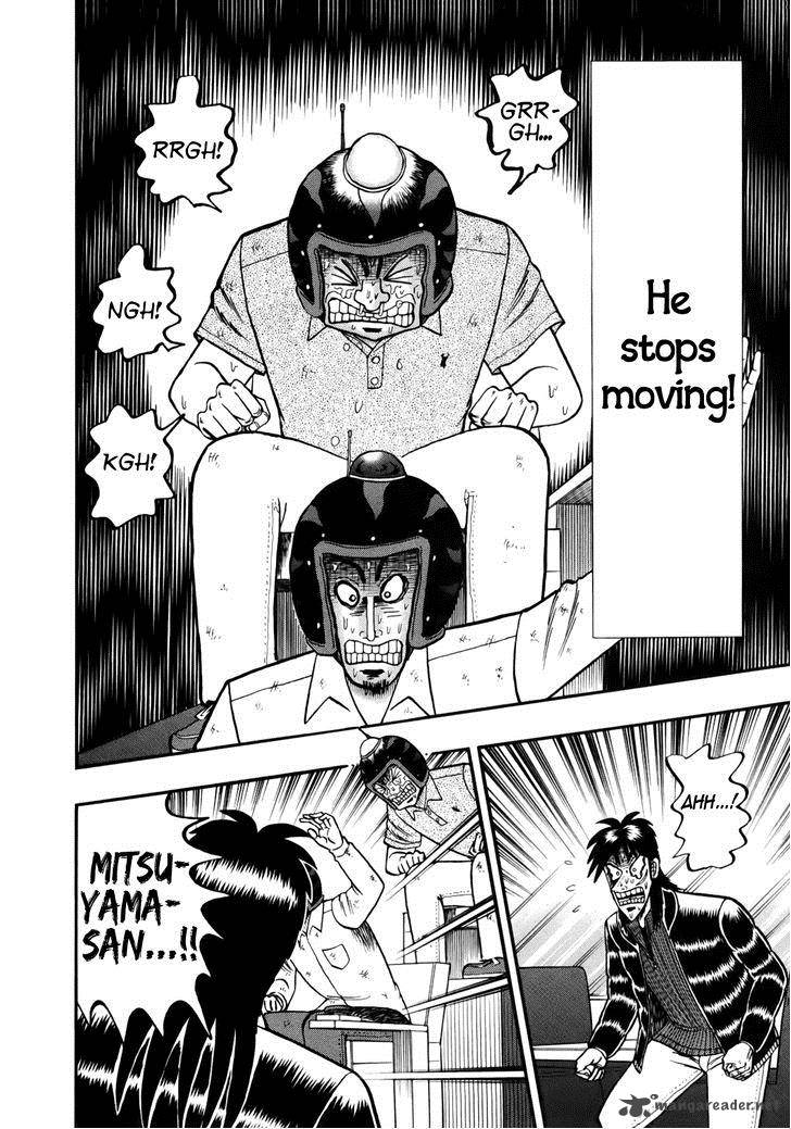 Tobaku Datenroku Kaiji Kazuyahen 82 17