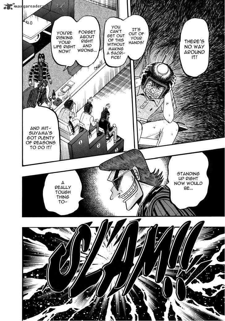 Tobaku Datenroku Kaiji Kazuyahen 82 19