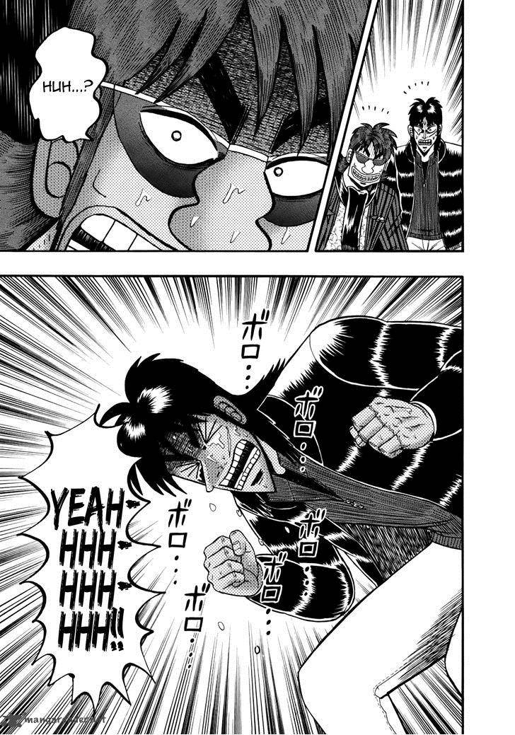 Tobaku Datenroku Kaiji Kazuyahen 82 20