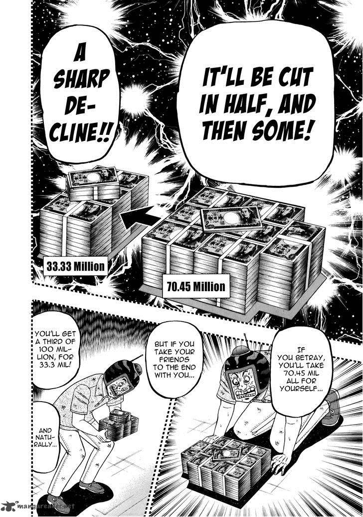 Tobaku Datenroku Kaiji Kazuyahen 82 6
