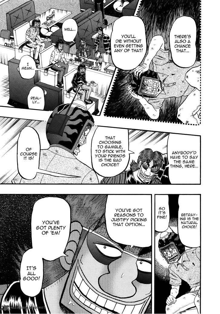 Tobaku Datenroku Kaiji Kazuyahen 82 7