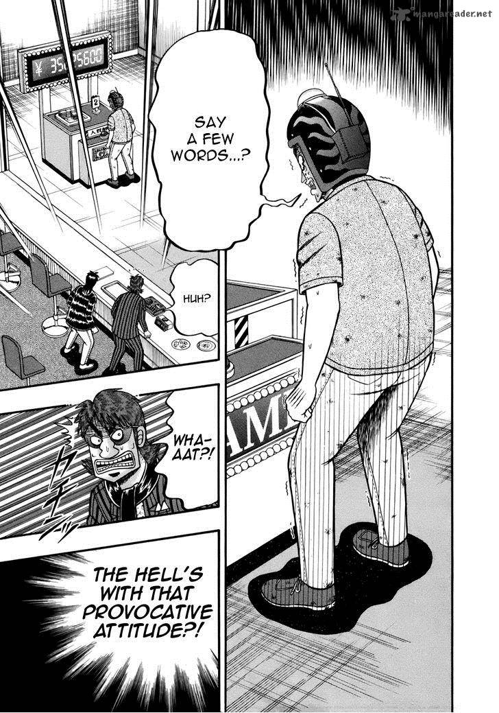 Tobaku Datenroku Kaiji Kazuyahen 83 11
