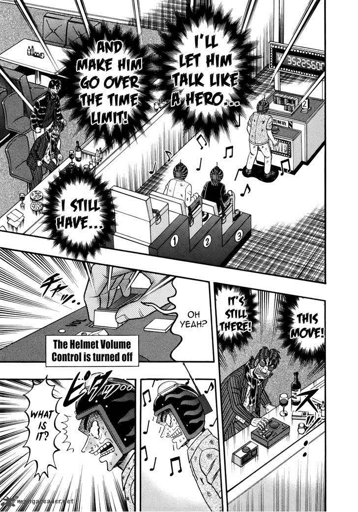 Tobaku Datenroku Kaiji Kazuyahen 83 13