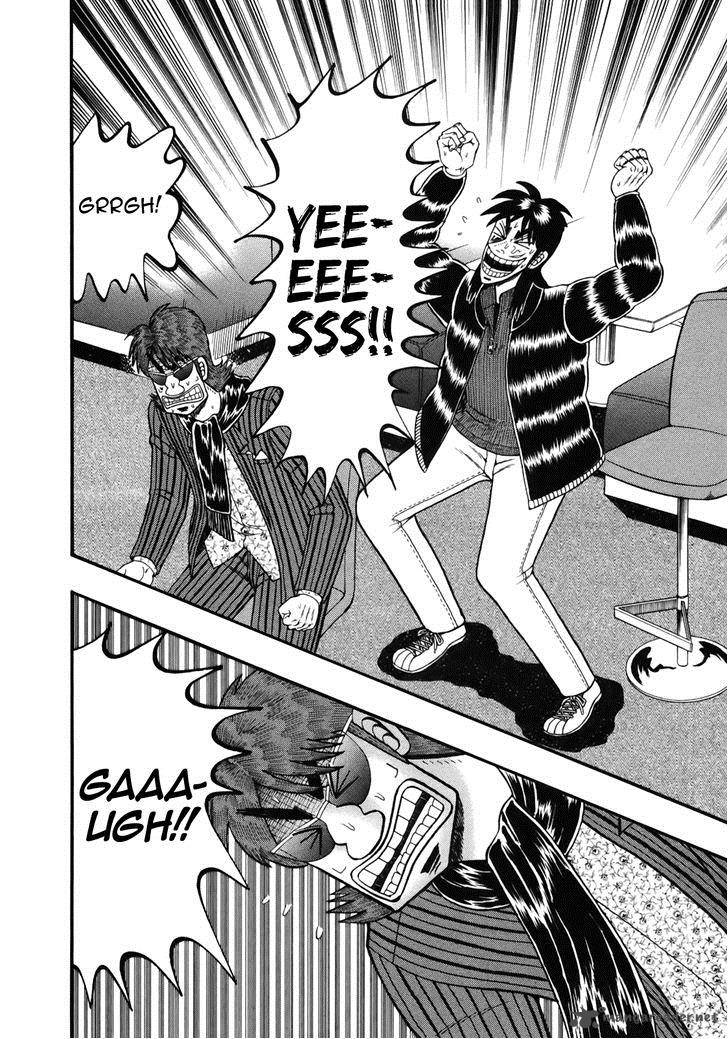 Tobaku Datenroku Kaiji Kazuyahen 83 3