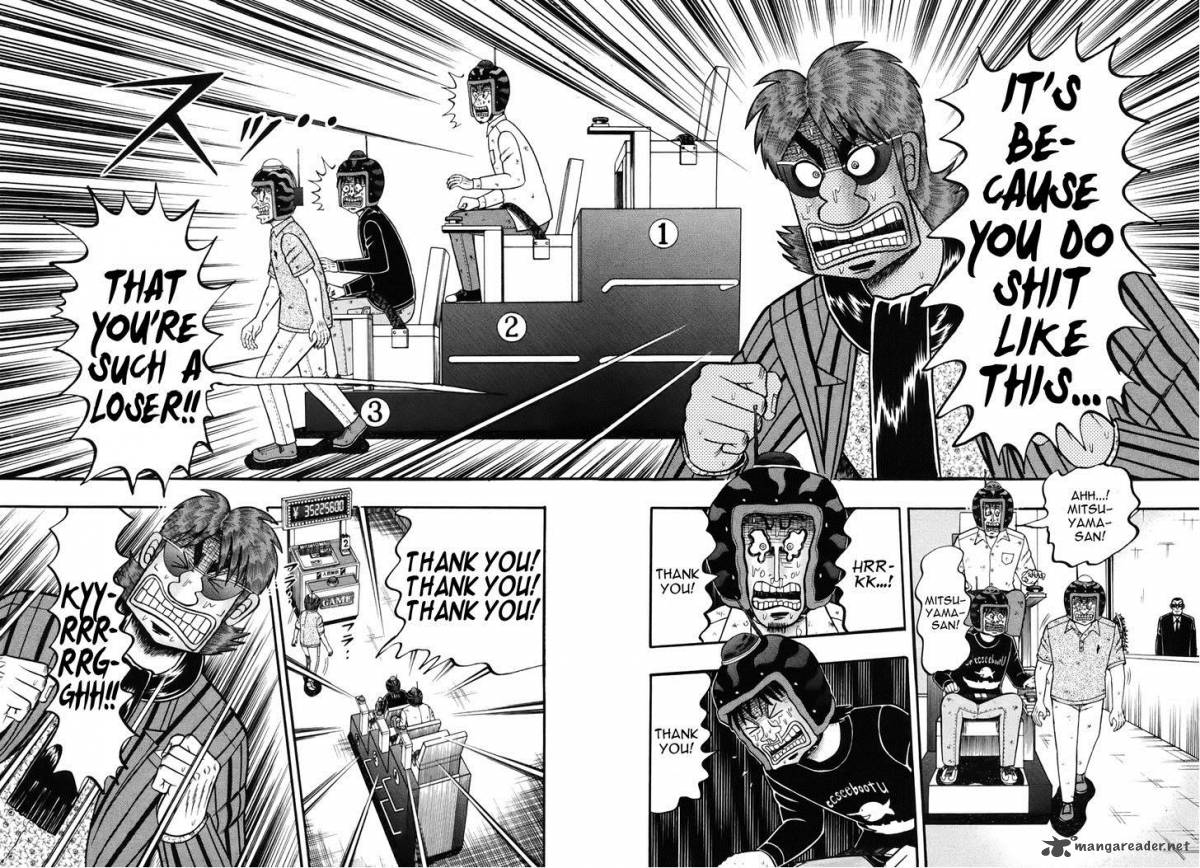 Tobaku Datenroku Kaiji Kazuyahen 83 7