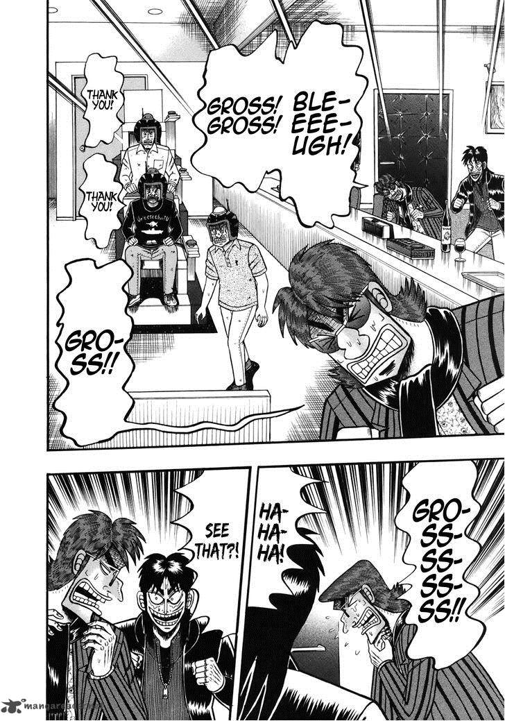 Tobaku Datenroku Kaiji Kazuyahen 83 8