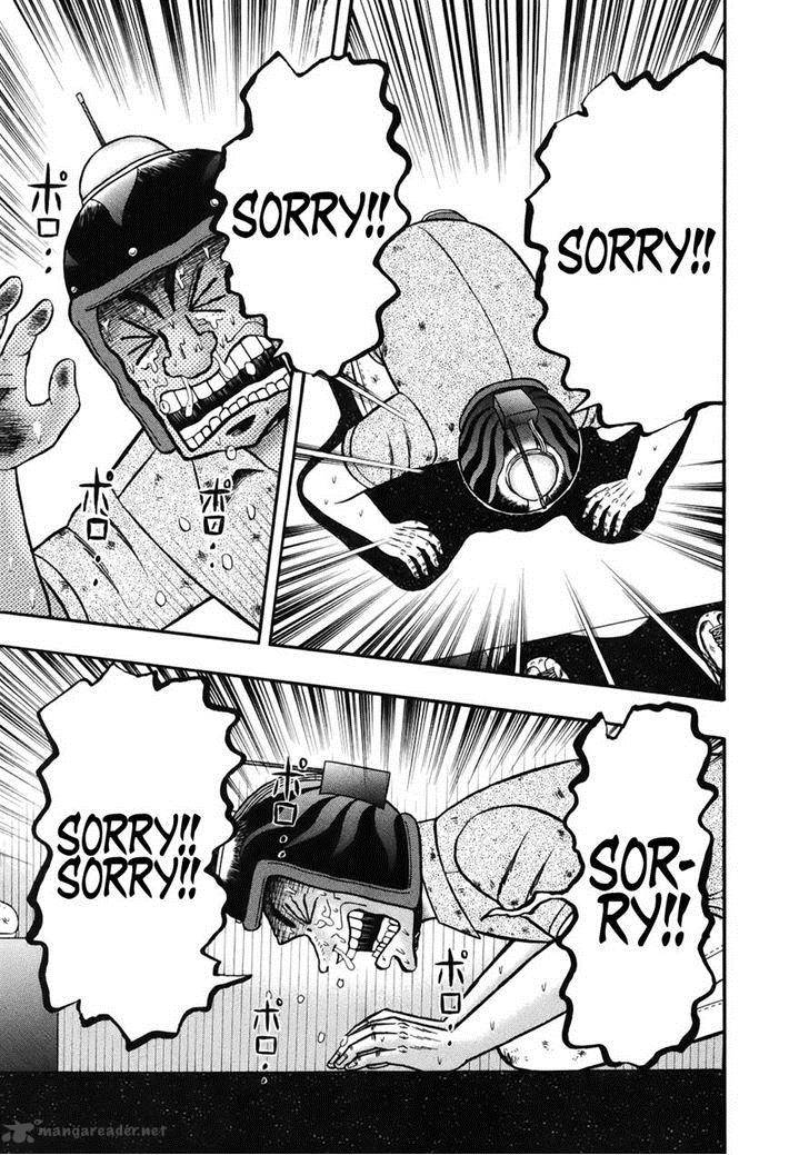 Tobaku Datenroku Kaiji Kazuyahen 84 10