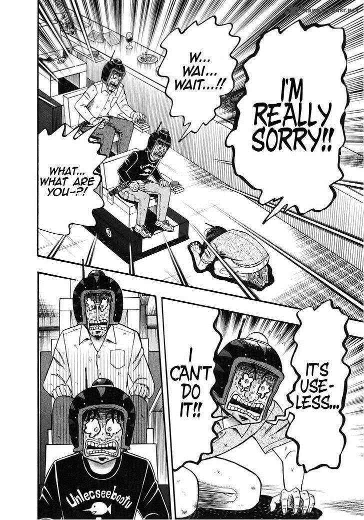 Tobaku Datenroku Kaiji Kazuyahen 84 11