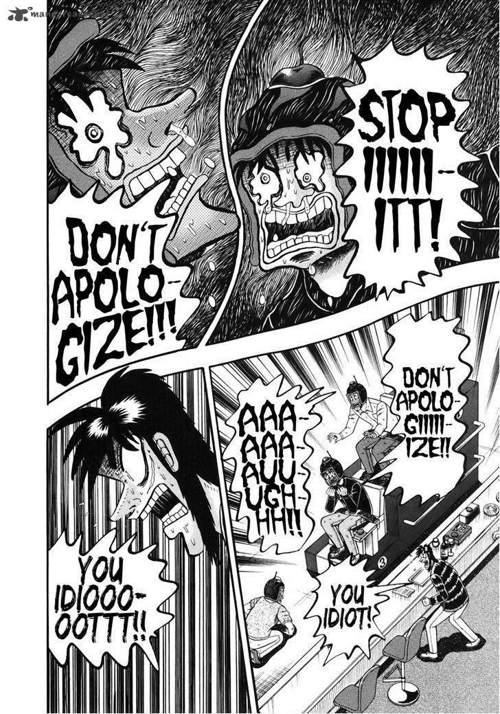 Tobaku Datenroku Kaiji Kazuyahen 84 13