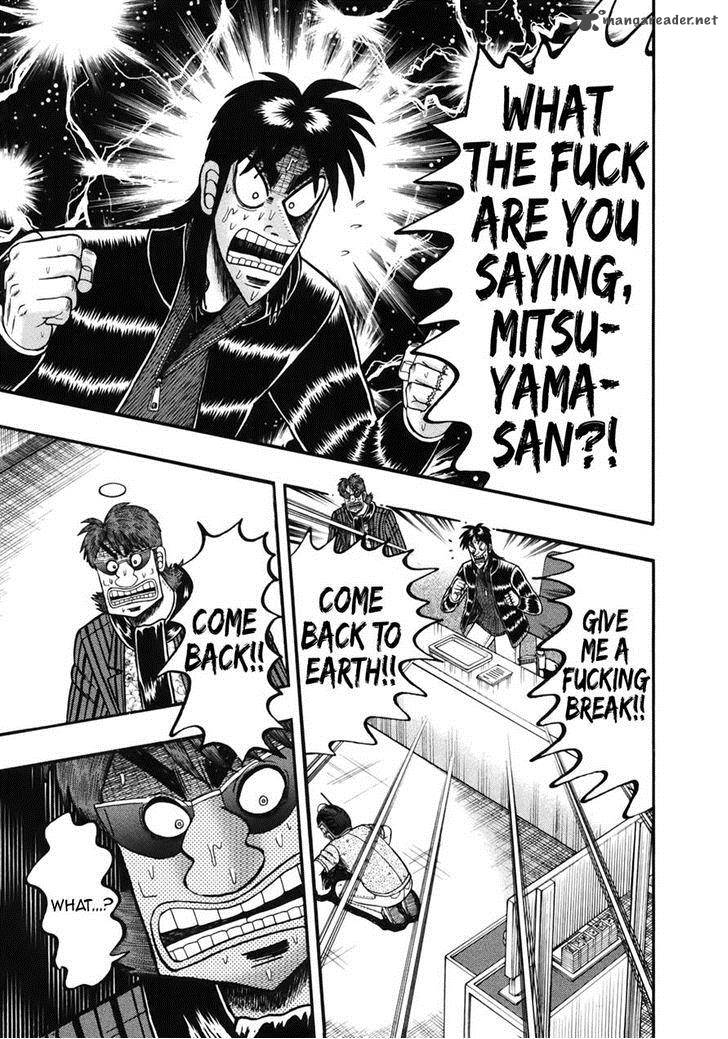 Tobaku Datenroku Kaiji Kazuyahen 84 14